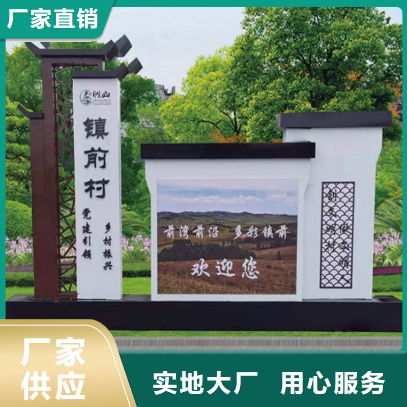 指引道路标识导视牌来电咨询