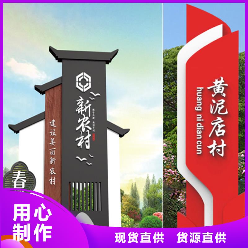 门卫亭视频-山东省莱芜市|莱城|钢城|济南|淄博|枣庄|临沂门卫亭-龙喜