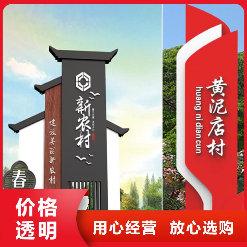 金属烤漆导视牌 厂家销售热线