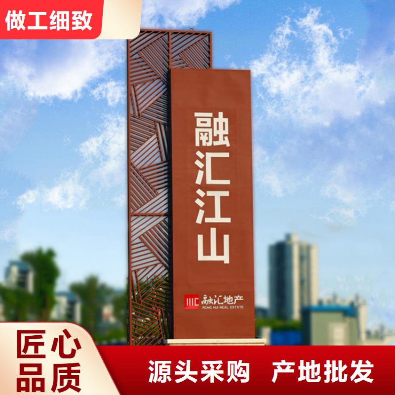 医院导视牌标识实力老厂