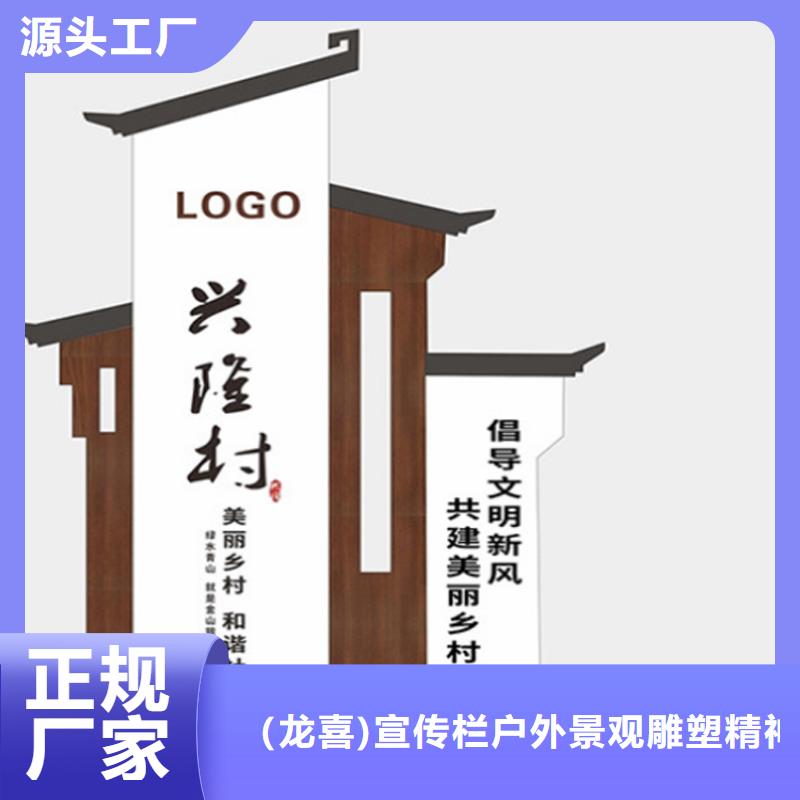 不锈钢广告导视牌型号齐全