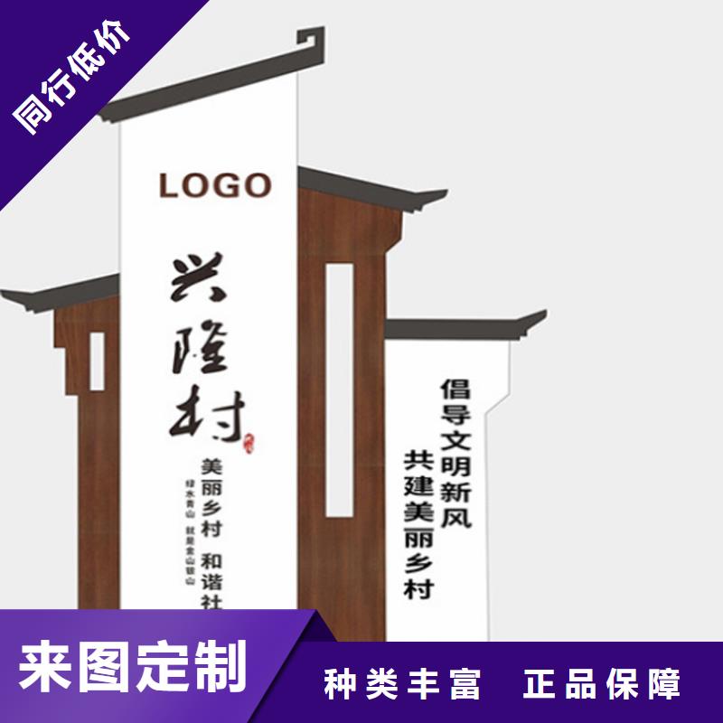 大楼楼层导视牌货源充足