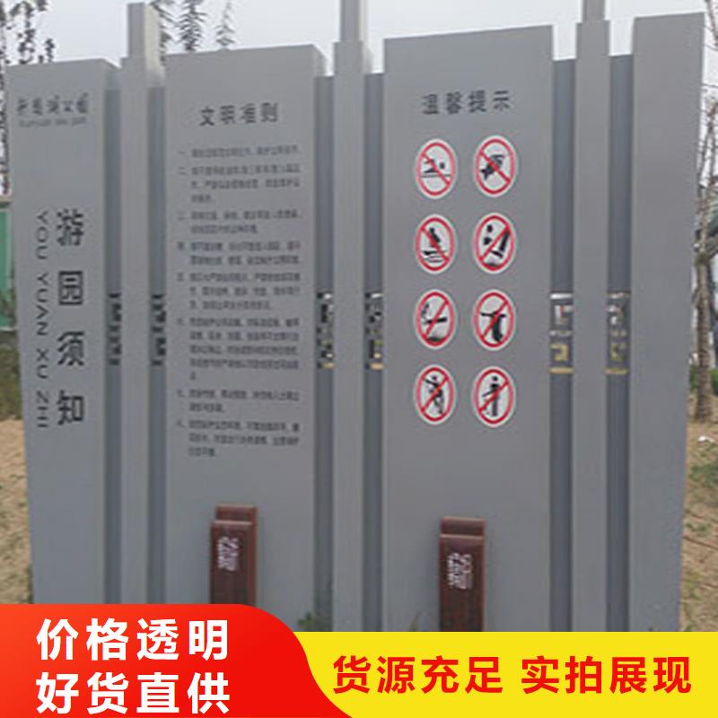 门卫亭视频-山东省莱芜市|莱城|钢城|济南|淄博|枣庄|临沂门卫亭-龙喜