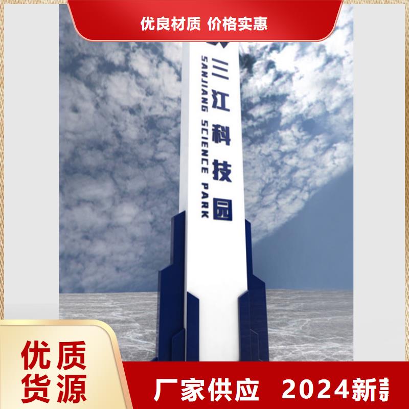 公园景区卫生间视频-公园景区卫生间_直辖重庆市市场覆盖奉节|渝中|璧山|永川|巴南等