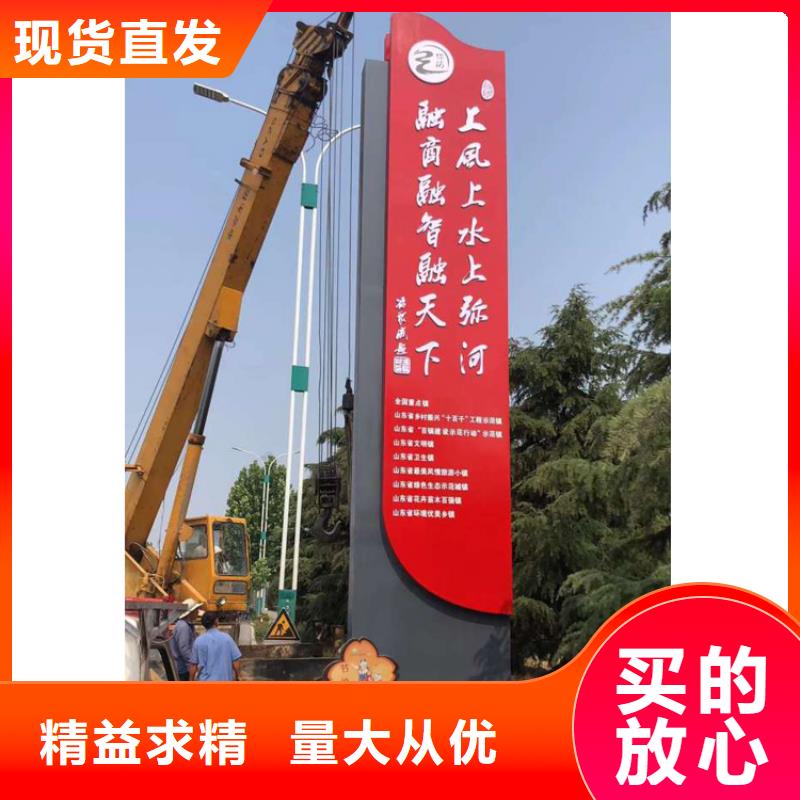 导视牌灯箱全国发货