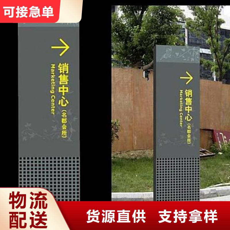 公园景区卫生间视频-公园景区卫生间_直辖重庆市市场覆盖奉节|渝中|璧山|永川|巴南等