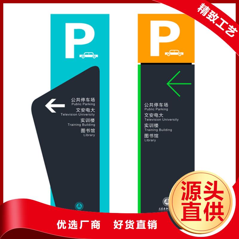精神堡垒视频-贡井|大安|雅安|成都|广元|南充龙喜精神堡垒_ (龙喜)宣传栏户外景观雕塑精神堡垒价值观灯箱生产厂家(自贡市分公司)