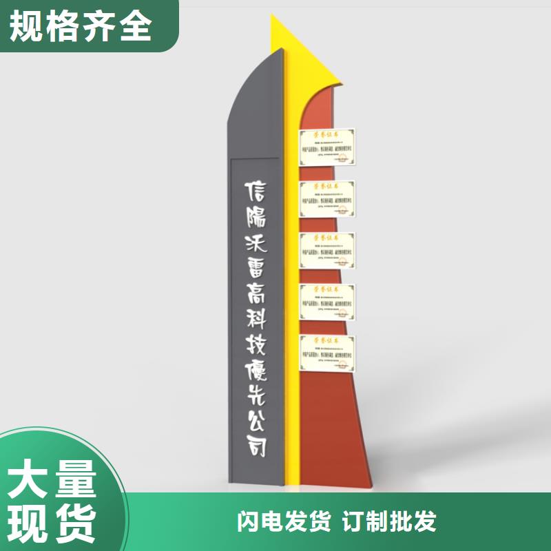 企业导视牌标识10年经验
