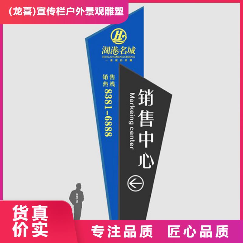 门卫亭视频-山东省莱芜市|莱城|钢城|济南|淄博|枣庄|临沂门卫亭-龙喜