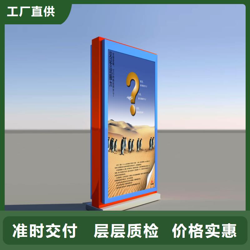 户外立式指路牌灯箱-户外立式指路牌灯箱品牌