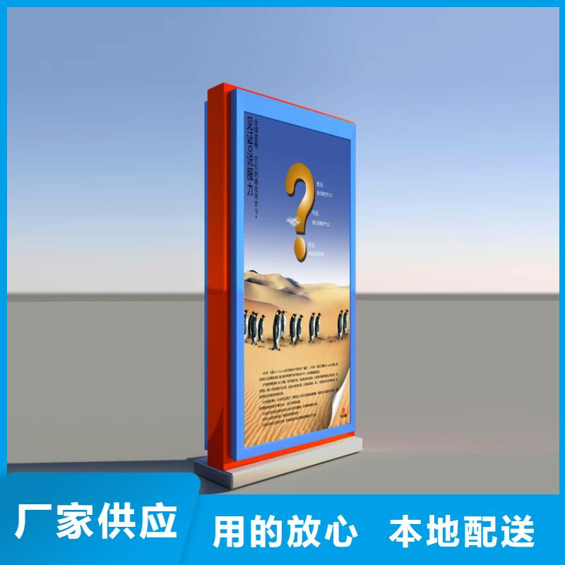户外立式指路牌灯箱-户外立式指路牌灯箱畅销