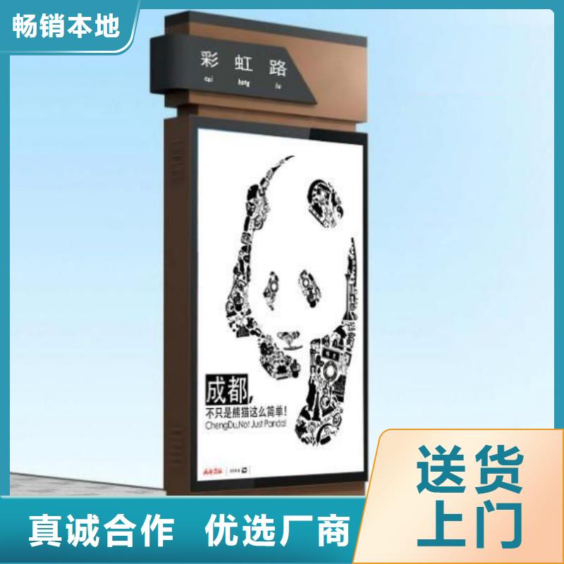 户外立式指路牌灯箱单价