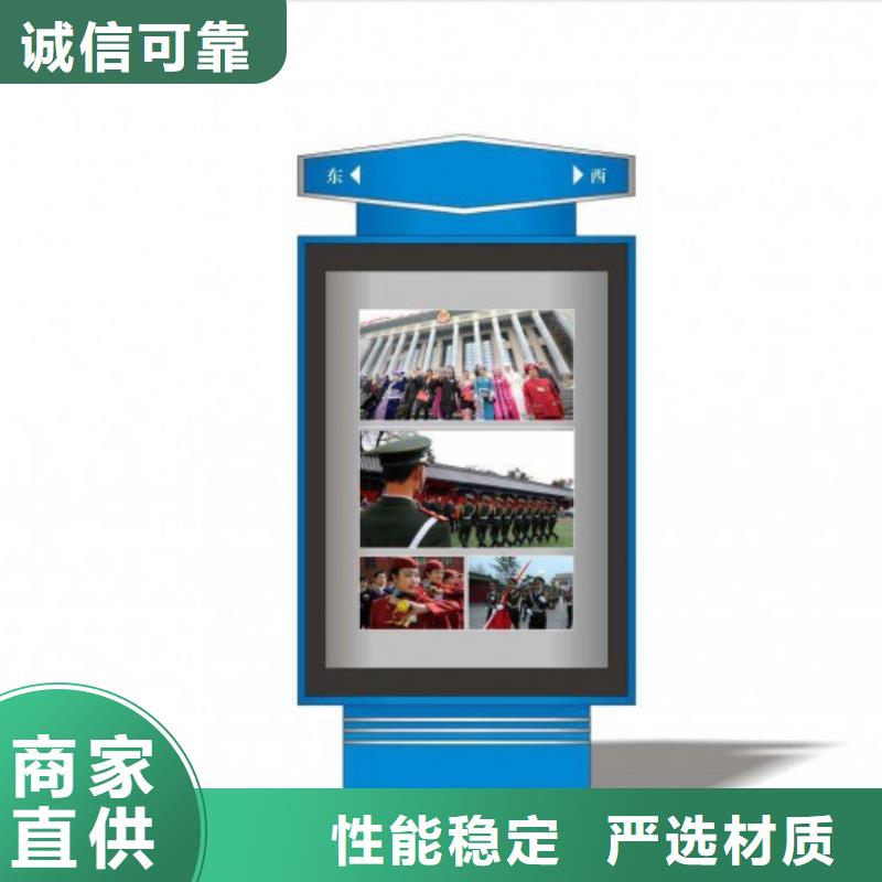 公园景区卫生间视频-源汇|召陵|安阳|许昌|鹤壁|洛阳|三门峡|周口公园景区卫生间经久耐用-(龙喜)宣传栏户外景观雕塑精神堡垒价值观灯箱生产厂家(漯河市分公司)