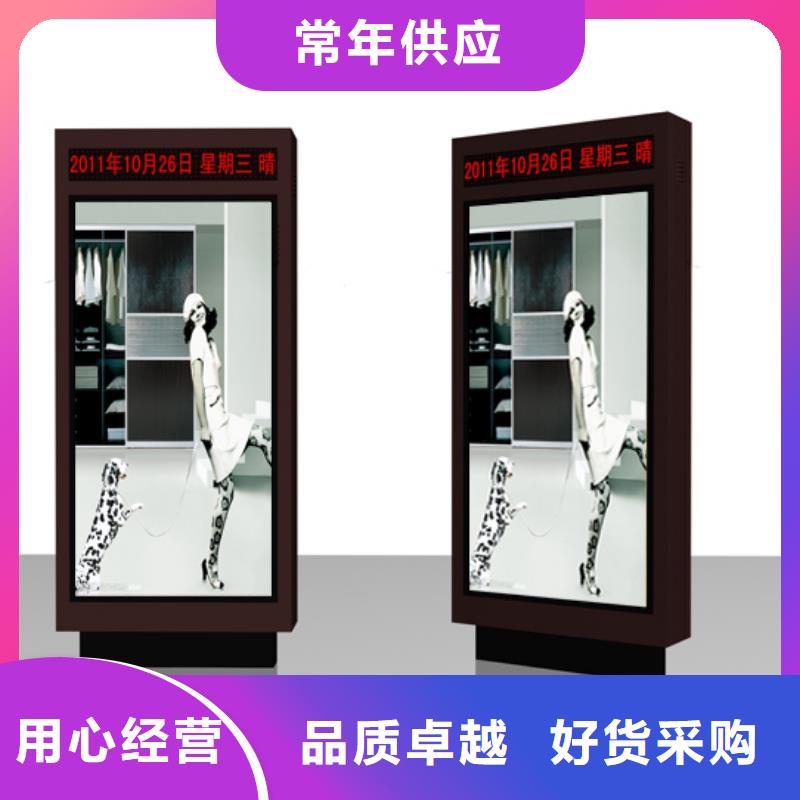 户外立式指路牌灯箱厂家款式多样