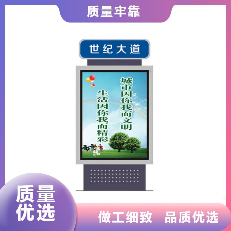 【图】公园景区指路牌灯箱批发