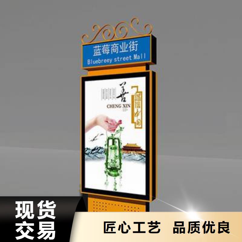 户外立式指路牌灯箱-户外立式指路牌灯箱品牌