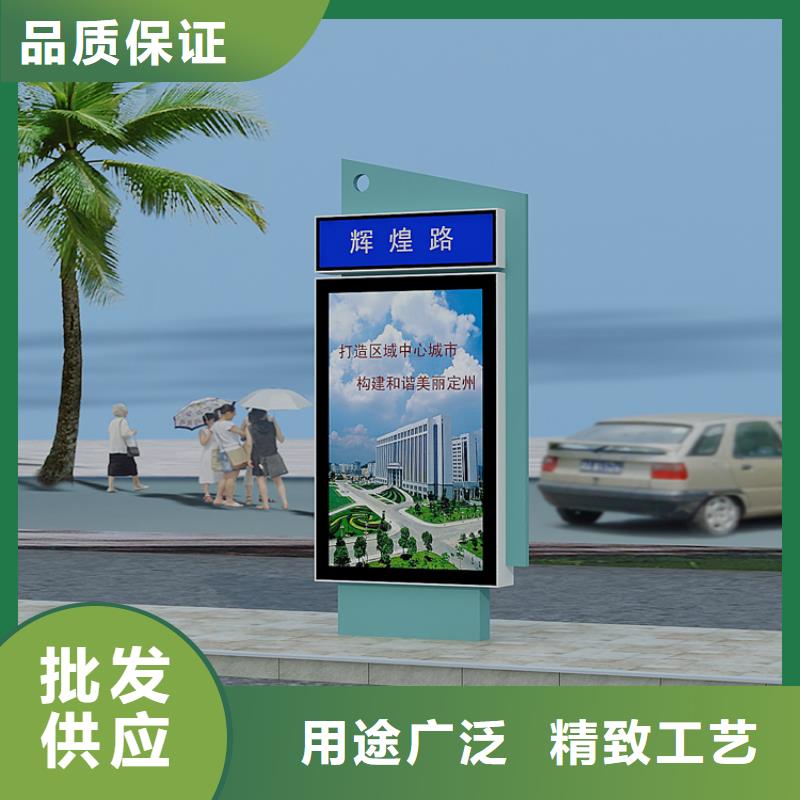 精神堡垒视频-安居|大英|凉山|甘孜|雅安|资阳|攀枝花龙喜精神堡垒_ (龙喜)宣传栏户外景观雕塑精神堡垒价值观灯箱生产厂家(遂宁市分公司)