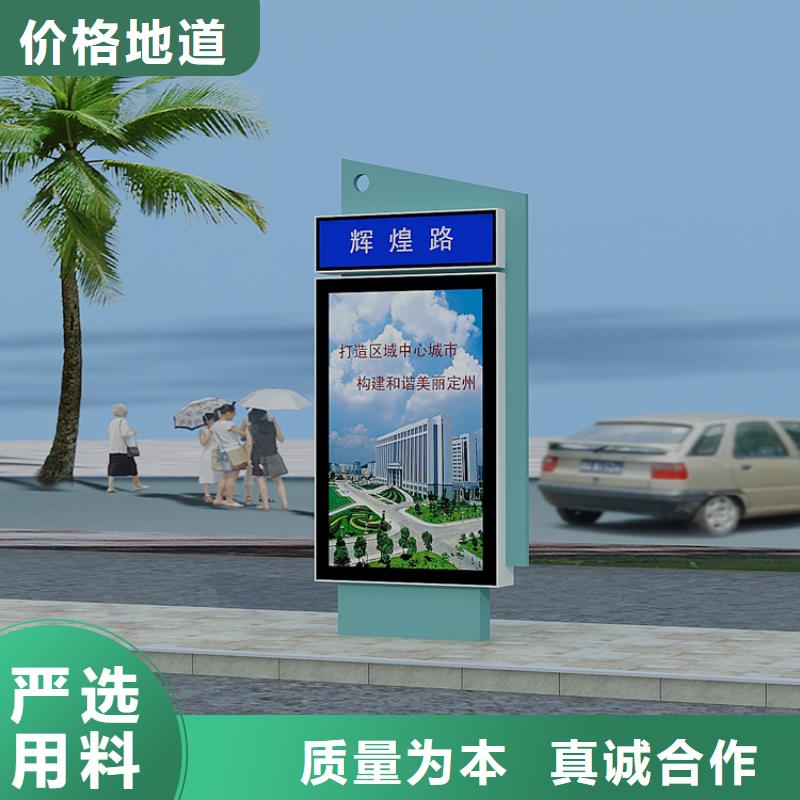 部队指路牌灯箱库存充足