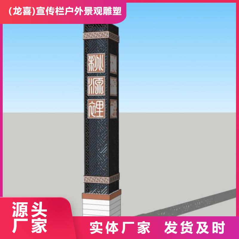 部队指路牌灯箱库存充足