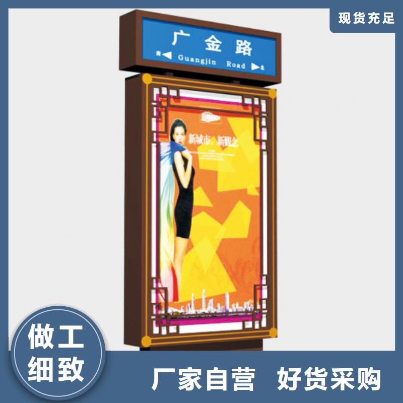 精神堡垒视频-安居|大英|凉山|甘孜|雅安|资阳|攀枝花龙喜精神堡垒_ (龙喜)宣传栏户外景观雕塑精神堡垒价值观灯箱生产厂家(遂宁市分公司)
