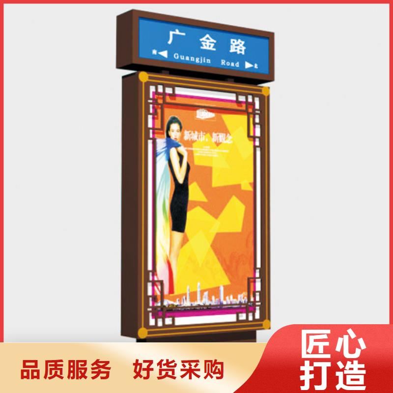 街道指路牌灯箱本地厂家