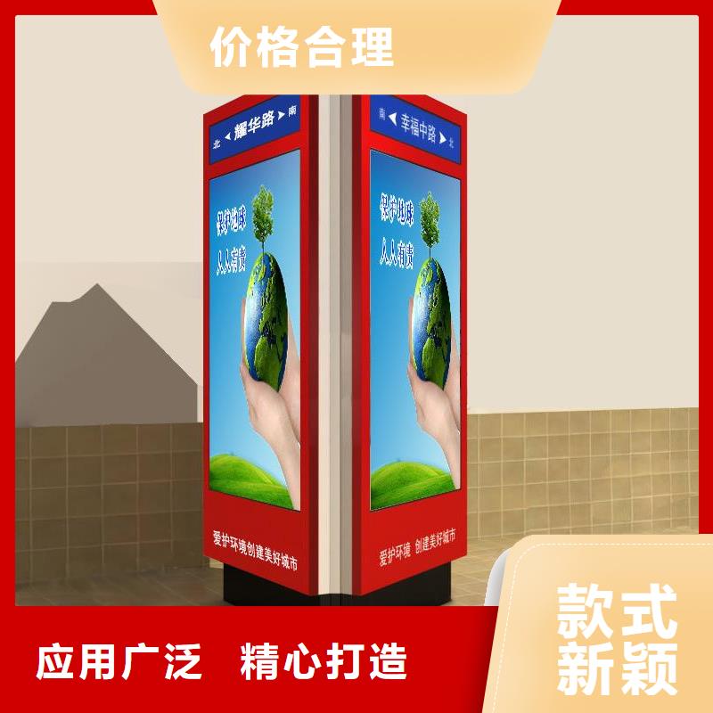精神堡垒视频-精神堡垒-辽宁省丹东市元宝|振安|营口|鞍山|阜新|铁岭|大连|盘锦|葫芦岛【此地】品牌