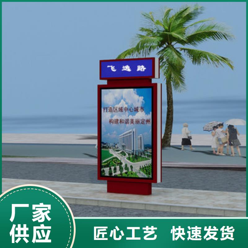 买定制指路牌灯箱【无中间商】