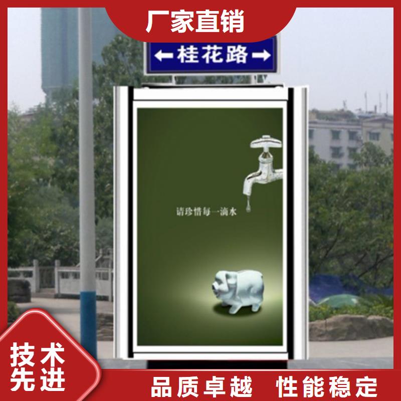 有现货的不锈钢指路牌灯箱 供应商