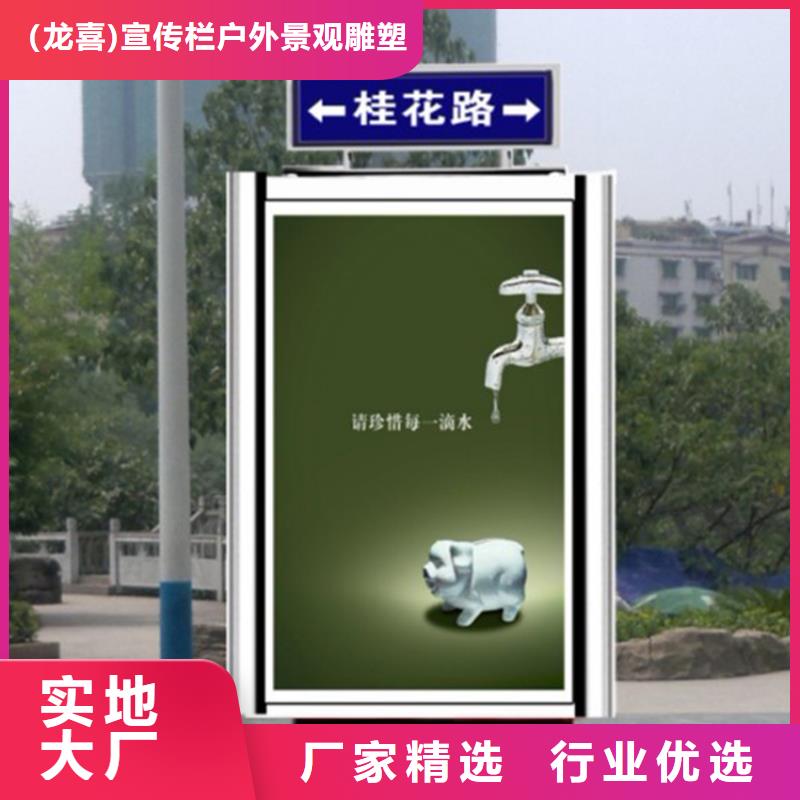 不锈钢指路牌灯箱 订购找大品牌