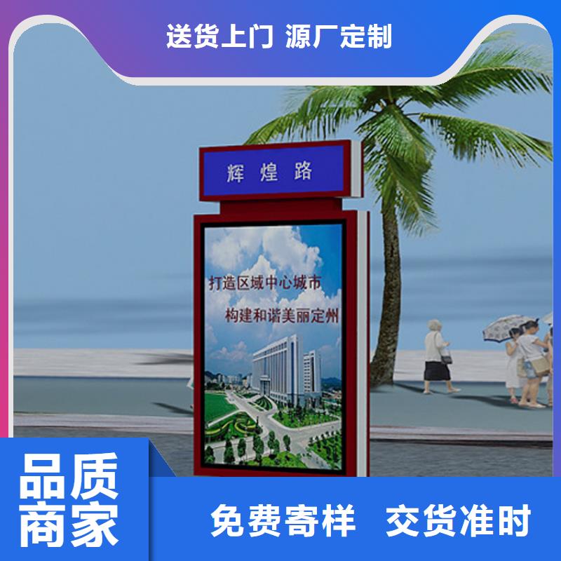 户外立式指路牌灯箱老客户回购较多