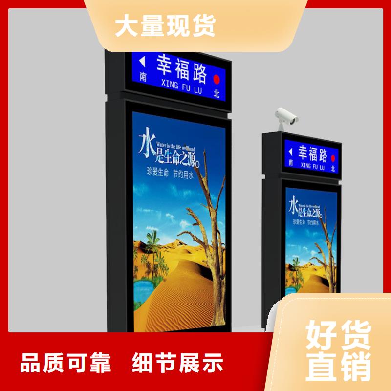 买定制指路牌灯箱【无中间商】