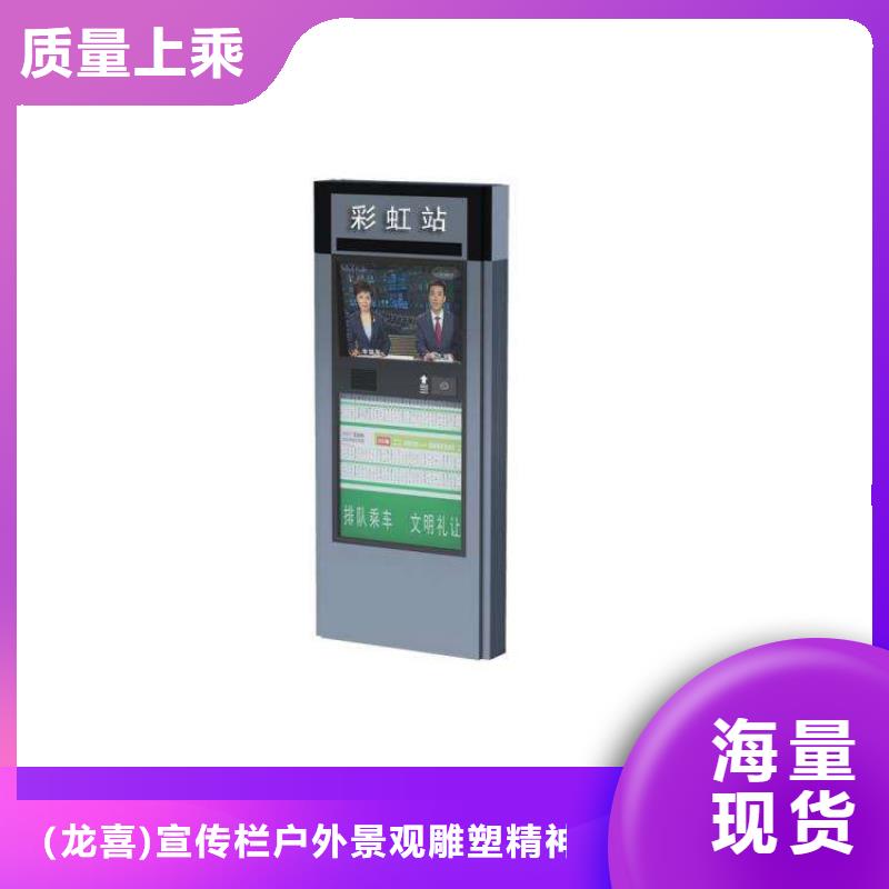 户外指路牌灯箱实体大厂