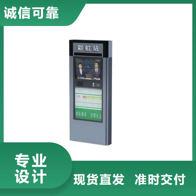 不锈钢指路牌灯箱实力雄厚