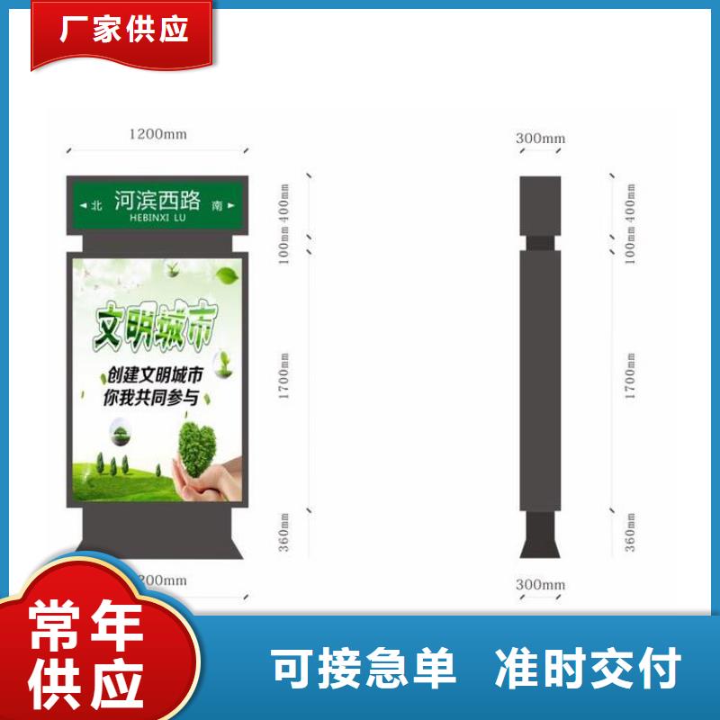 部队指路牌灯箱库存充足