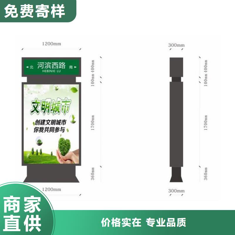 精神堡垒视频-精神堡垒-辽宁省丹东市元宝|振安|营口|鞍山|阜新|铁岭|大连|盘锦|葫芦岛【此地】品牌