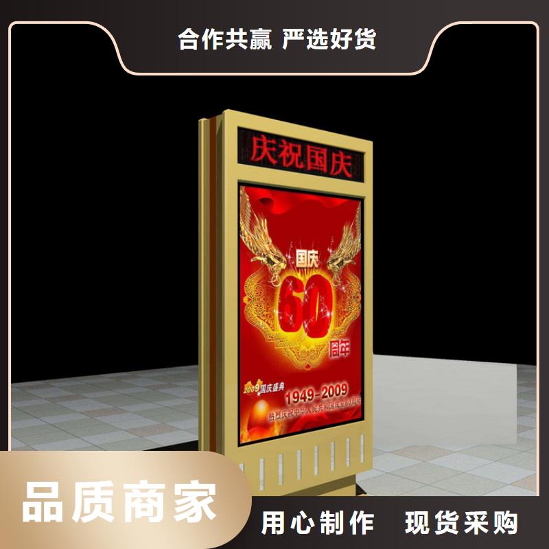户外立式指路牌灯箱-户外立式指路牌灯箱品牌