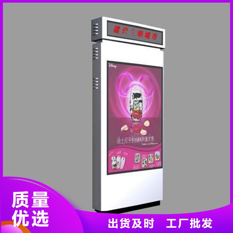 酒店精神堡垒指路牌灯箱施工团队