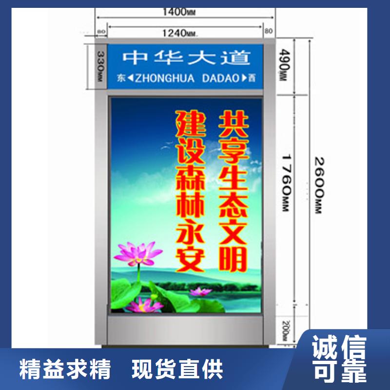 精神堡垒视频-精神堡垒_四川省南充市市场覆盖蓬安|高坪|宜宾|甘孜|德阳|成都|雅安|绵阳等