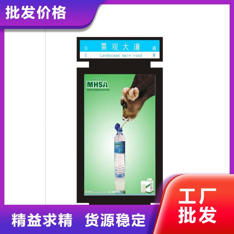不锈钢指路牌灯箱实力雄厚