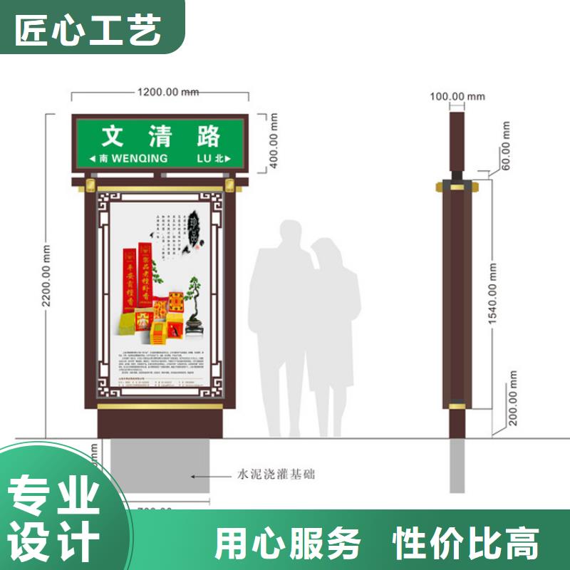 街道指路牌灯箱本地厂家