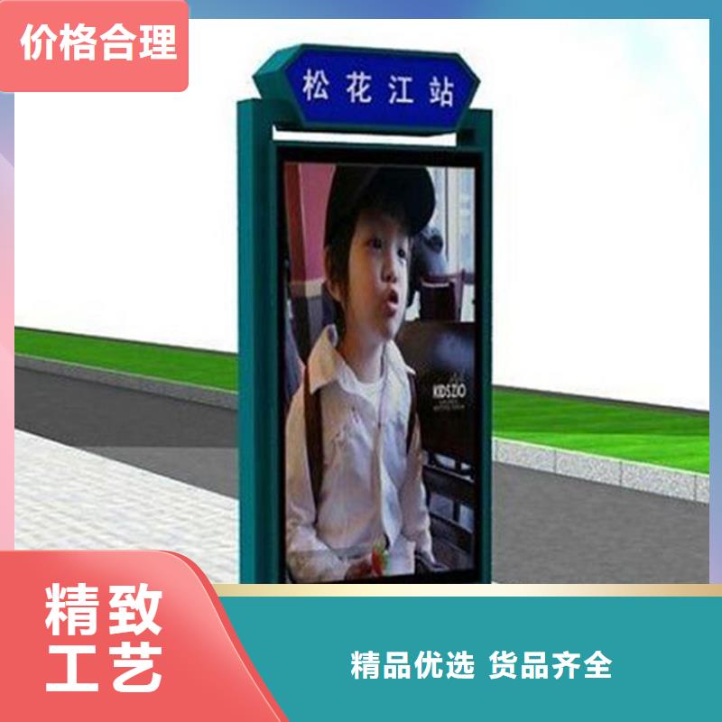 户外指路牌灯箱实体大厂