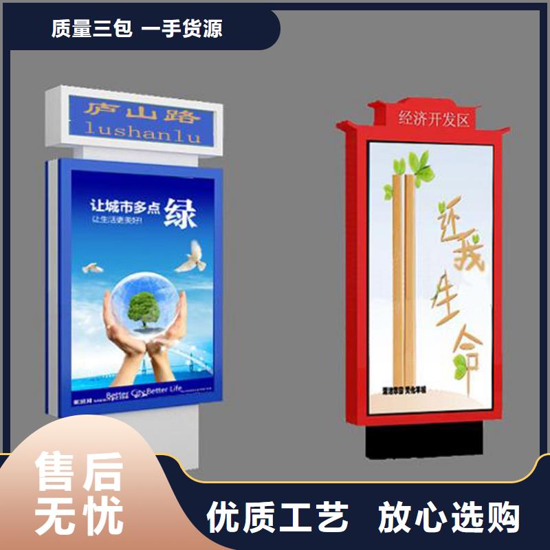 街道指路牌灯箱本地厂家