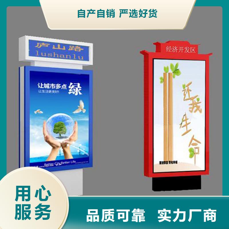 大型精神堡垒指路牌灯箱终身质保