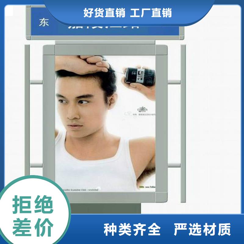 门卫亭视频-桓台|临淄|威海|潍坊|济宁|枣庄|济南|菏泽龙喜门卫亭_ (龙喜)宣传栏户外景观雕塑精神堡垒价值观灯箱生产厂家(淄博市分公司)