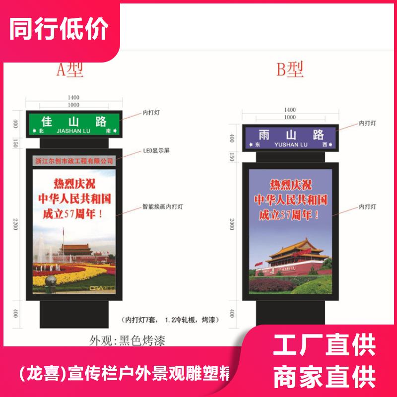 精神堡垒视频-精神堡垒-辽宁省丹东市元宝|振安|营口|鞍山|阜新|铁岭|大连|盘锦|葫芦岛【此地】品牌