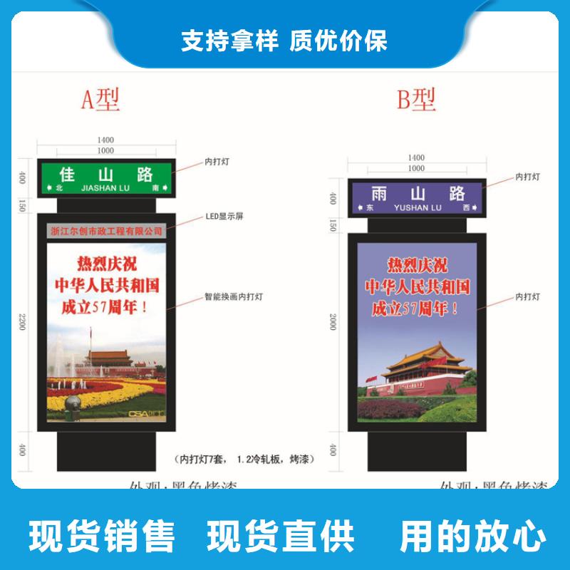 户外立式指路牌灯箱厂家款式多样