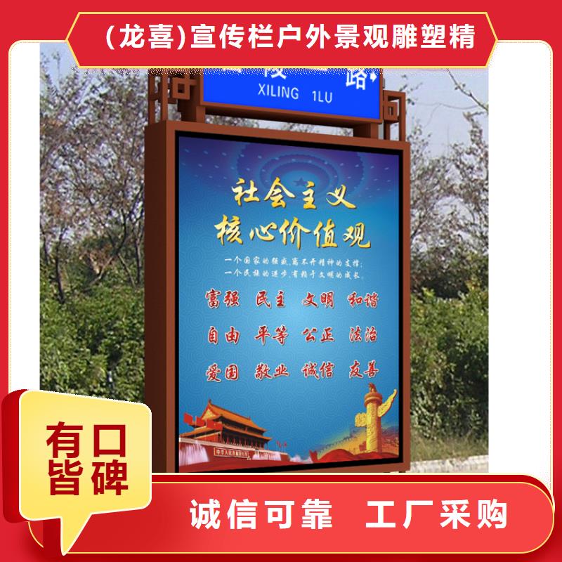 定制指路牌灯箱优选品牌