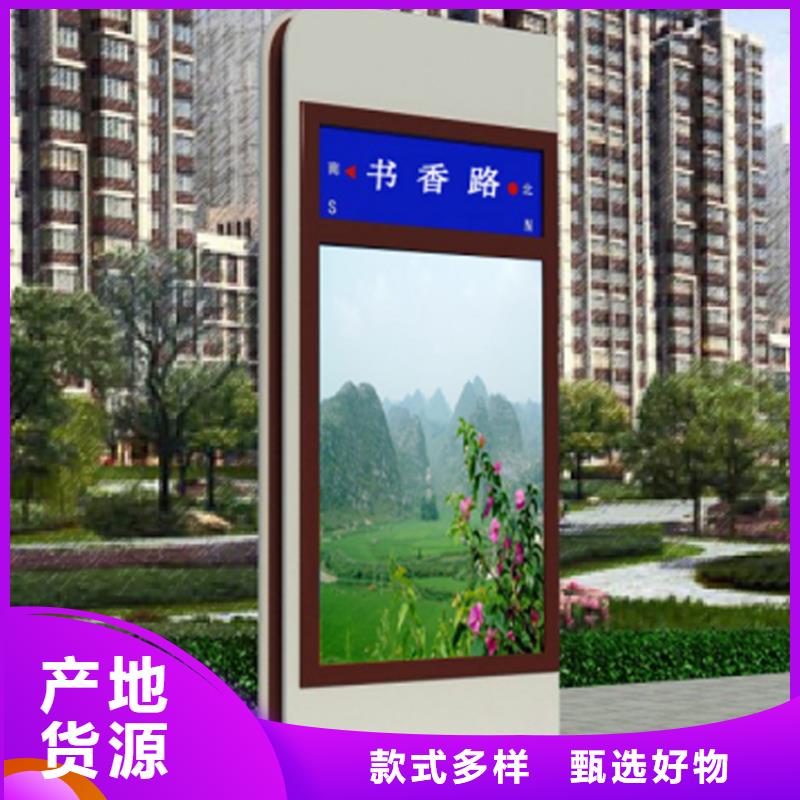 定制指路牌灯箱优选品牌