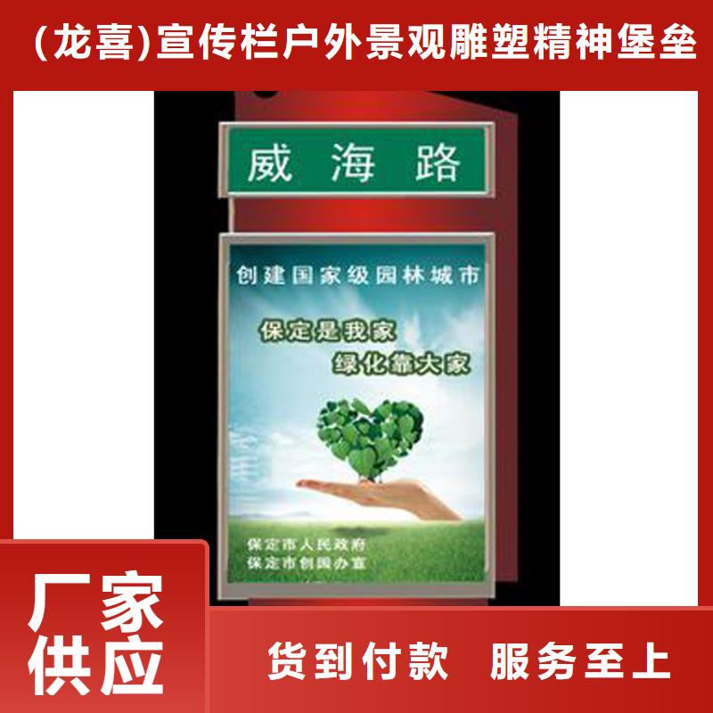 户外立式指路牌灯箱-户外立式指路牌灯箱畅销