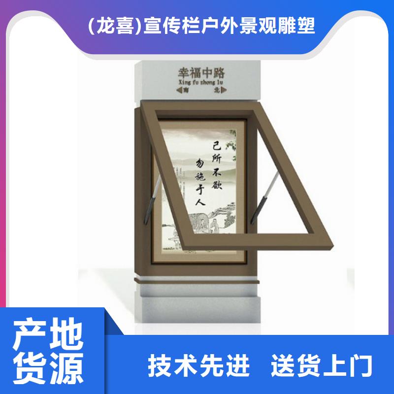 户外立式指路牌灯箱老客户回购较多